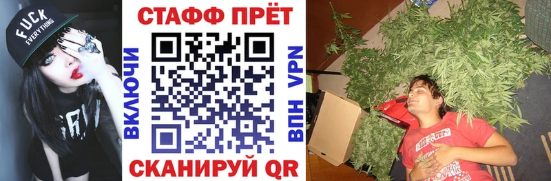 Купить наркотики Остров Амфетамин  КОКАИН  МЕФ  Гашиш 