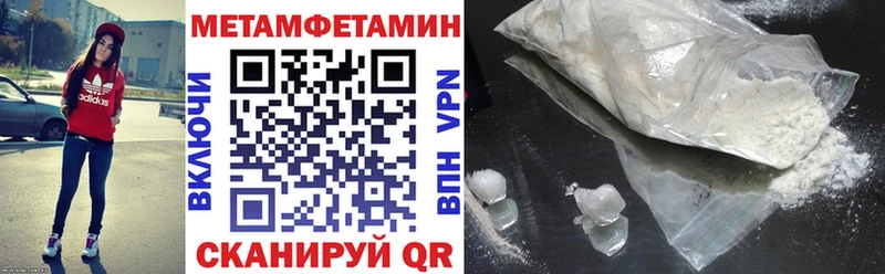 Amphetamine 98%  Остров 