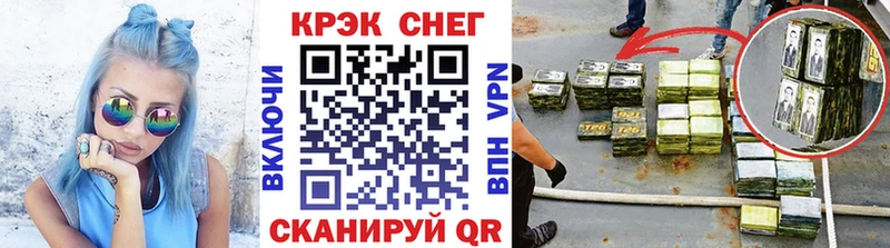 КОКАИН 97%  Остров 