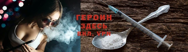гашишное масло Приозерск