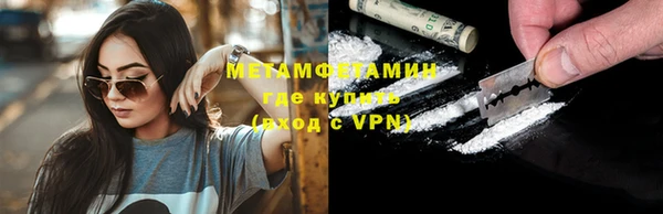ECSTASY Нягань