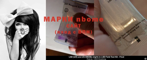 скорость mdpv Нязепетровск