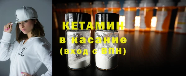 ECSTASY Нягань