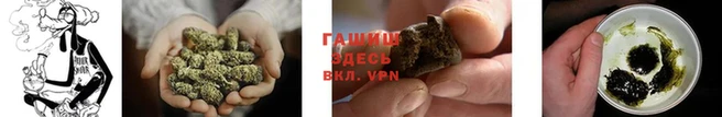 кокаин VHQ Новокубанск