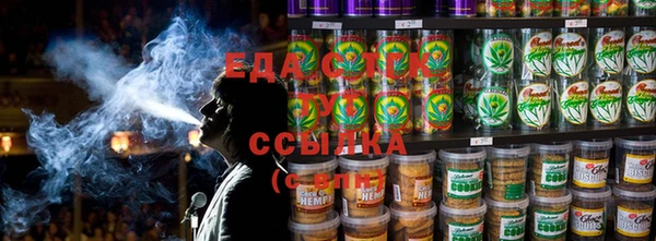 кокаин VHQ Новокубанск