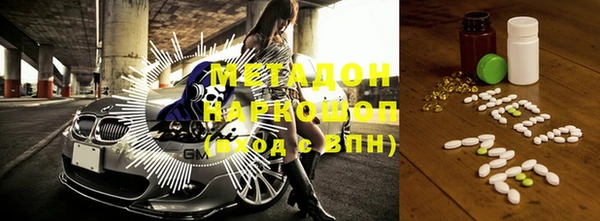 ECSTASY Нягань