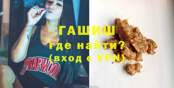 крисы Грязовец