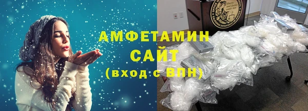 твердый Новодвинск