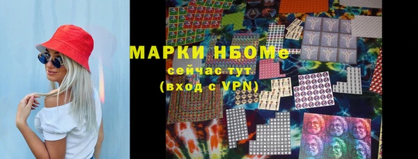 скорость mdpv Нязепетровск