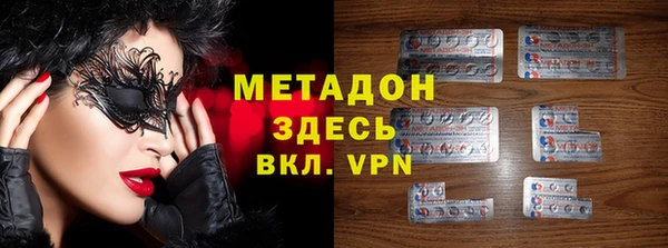 твердый Новодвинск