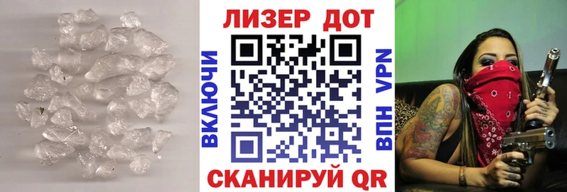 где найти   Остров  shop клад  Лсд 25 экстази ecstasy 