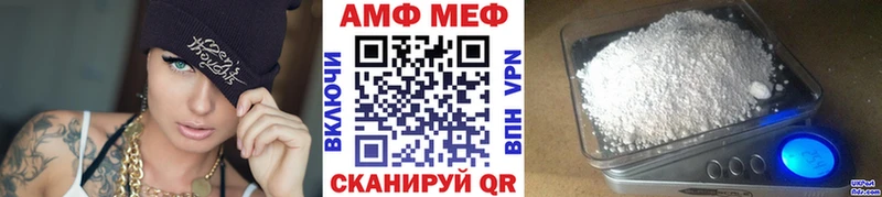 ОМГ ОМГ сайт  купить наркоту  Остров  МЕТАМФЕТАМИН Декстрометамфетамин 99.9% 