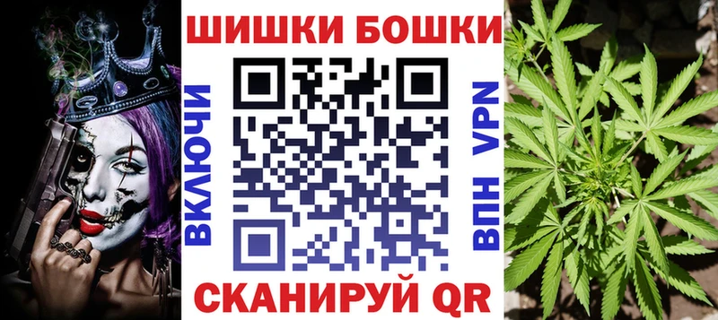 Каннабис Amnesia  Остров 